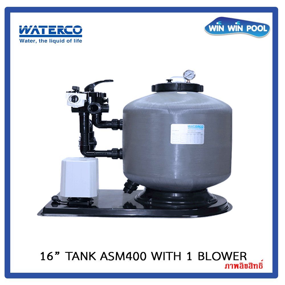 Filter System 16” Tank ASM400 with 1 Blower