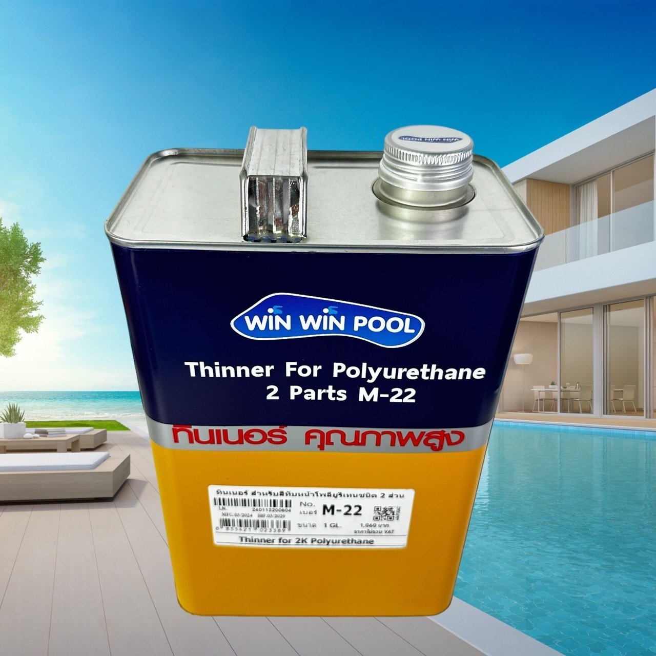 Premium Thinner M-22 for Polyurethane (2-Component System)