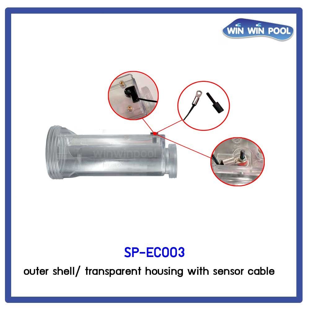 Outer shell/ transparent housing with sensor cable
