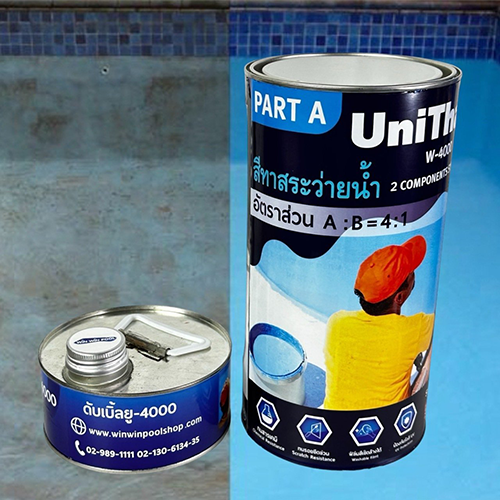 UNITHANE W-4000