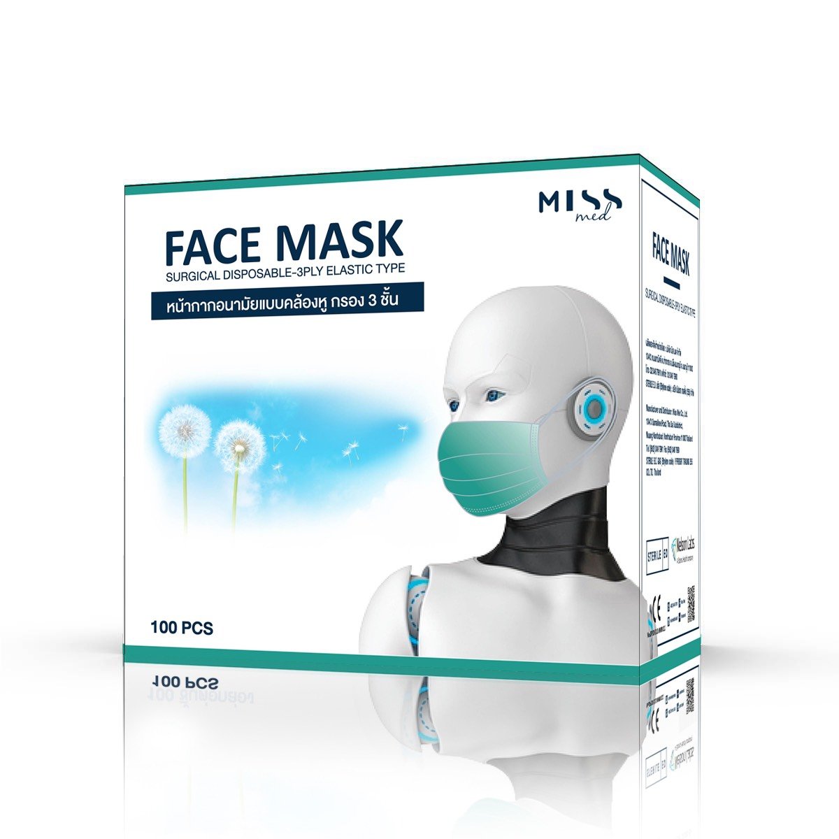 Surgical Disposable-3PLY Face Mask