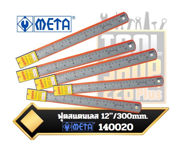 META บรรทัดสแตนเลส ฟุตสแตนเลส STAINLESS RULER 12