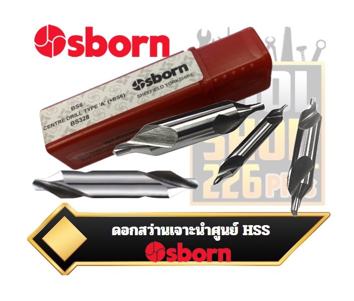 ดอกเจาะนำศูนย์ HSS Center drill Osborn  60องศา