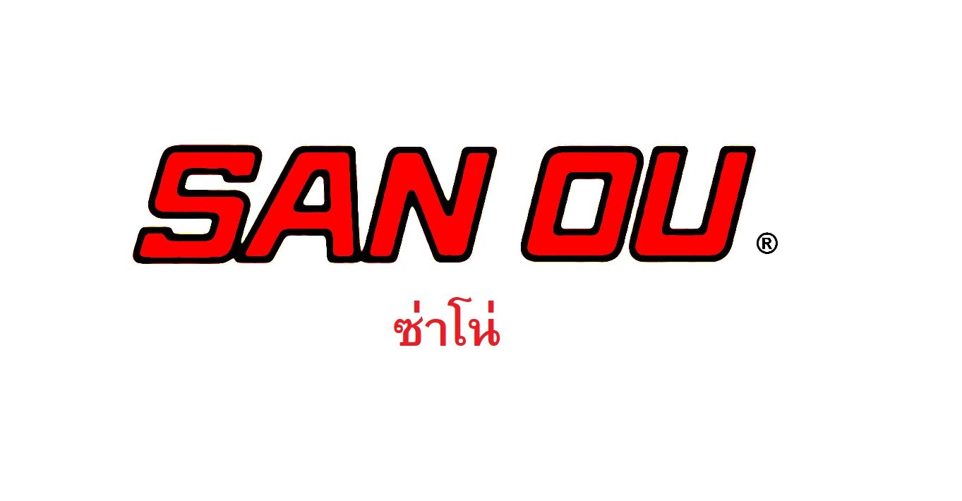SAN OU