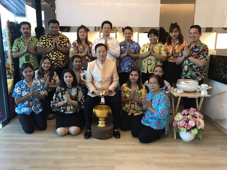 2561 | กิจกรรมวันสงกรานต์