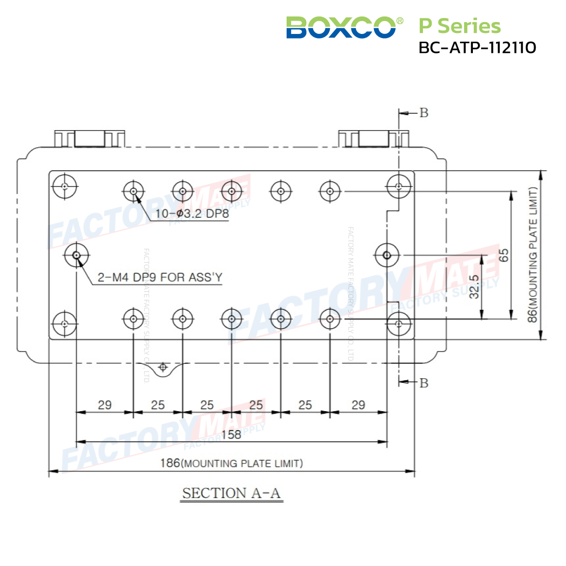 112110 BC-ATP-112110 Boxco P-series, Clear Cover กล่องพลาสติกฝาใสกันน้ำแบบล็อคได้