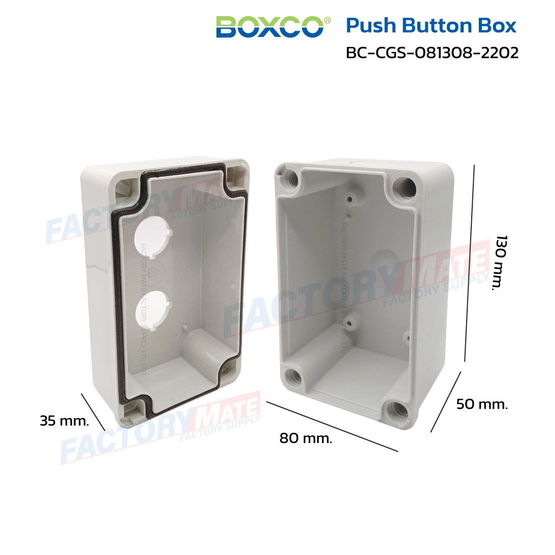 Bc Box Module Pipe BC-CGS-081308-2202 BOXCO กล่องพลาสติกใส่สวิทซ์ปุุ่มกดกันน้ำ IP66/67
