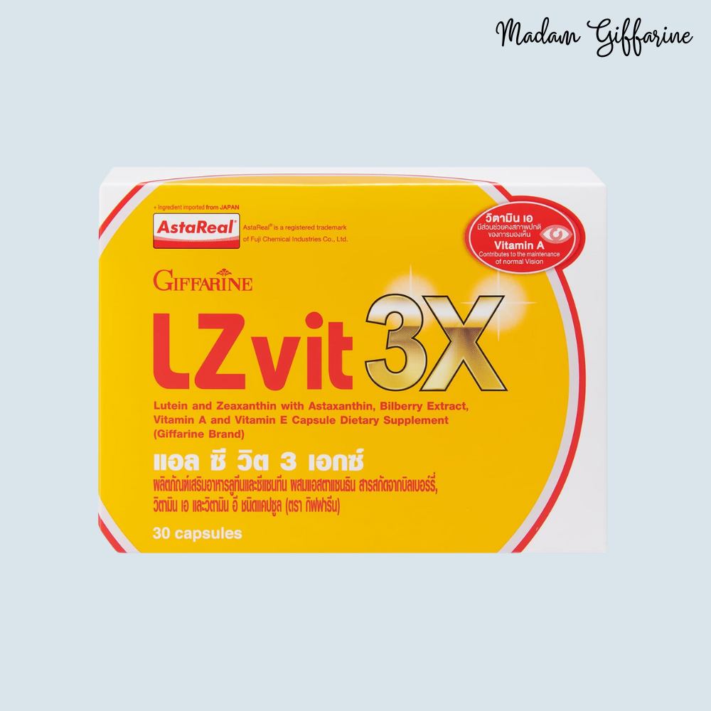 LZvit 3X แอล ซี วิต 3 เอกซ์