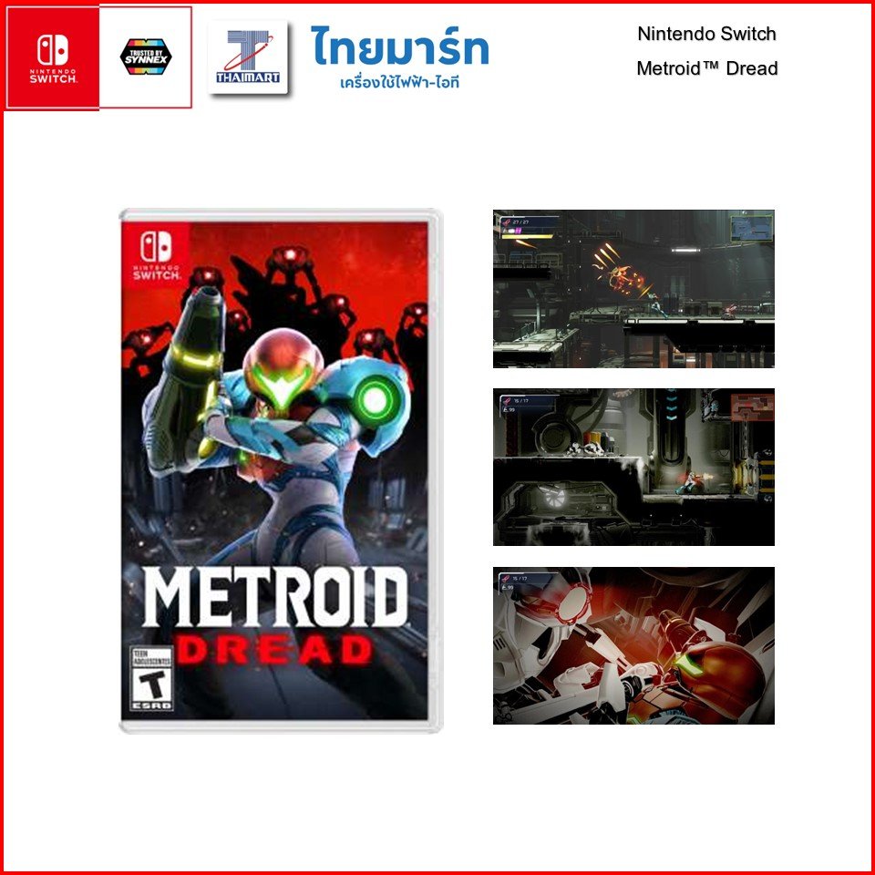 Metroid™ Dread - thaimartonline