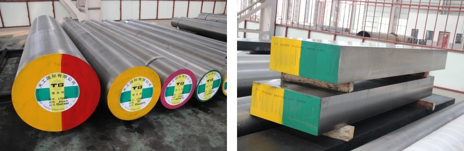 Hot Work Steel