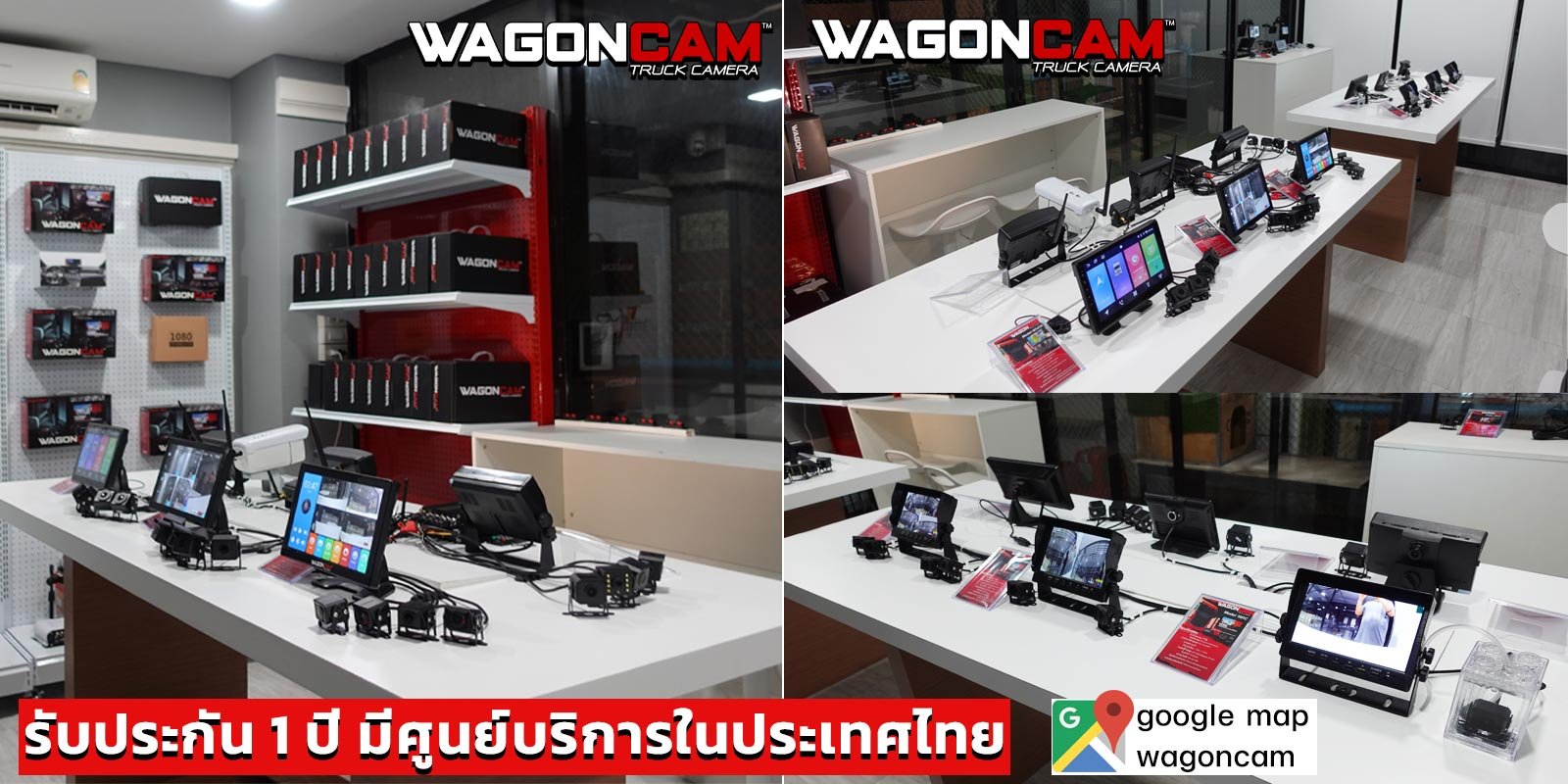 เทคนิคการเลือกกล้องติดรถบรรทุก เทคนิคการเลือกกล้องติดรถบรรทุก