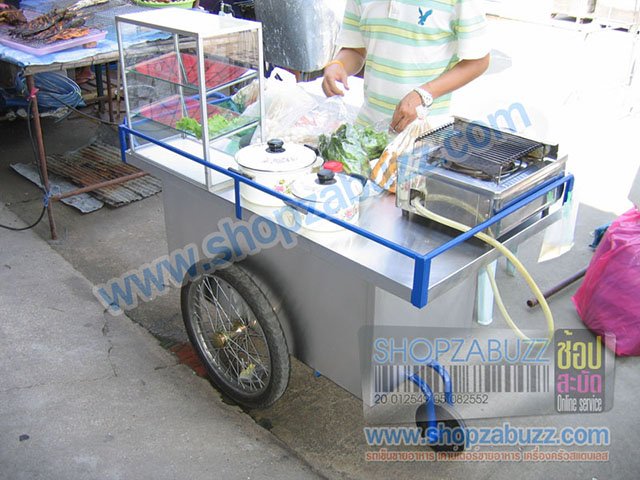 Food cart : CT - 4