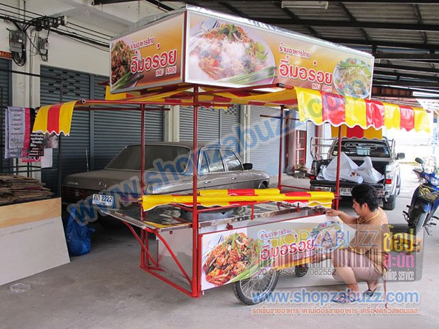 Noodle cart : CTR - 28