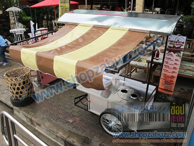 Coffee cart : CTR - 42