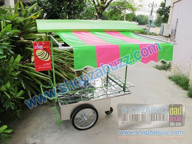 Food cart : CTR - 64