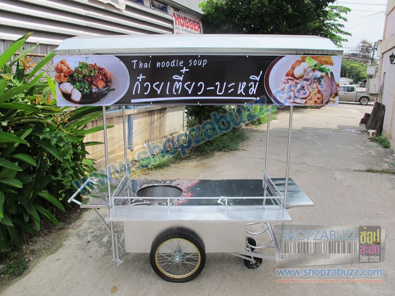 Noodle cart : CTR - 112