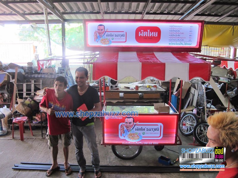 Thai Food cart with roof : CTR - 171