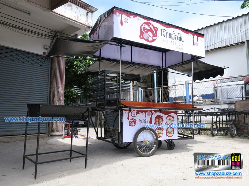 Thai Food cart with roof : CTR - 188
