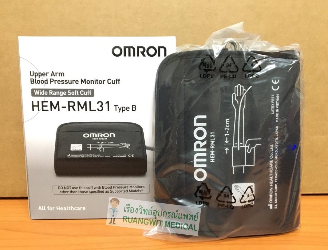 Cuff ผ้าพันแขน OMRON RML31 type B (22-42cm)