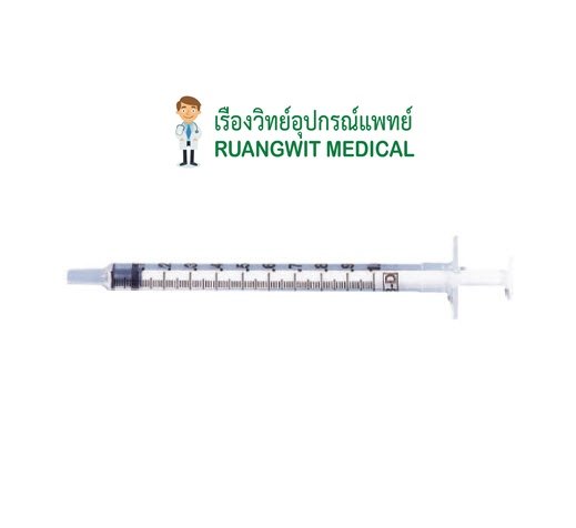 BD syringe 1 mL หัวธรรมดา (RF302100) ยกกล่อง 100 ชิ้น