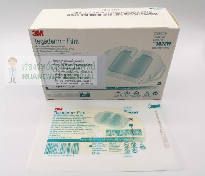 3m Tegaderm Special Ported Cath (1623W)