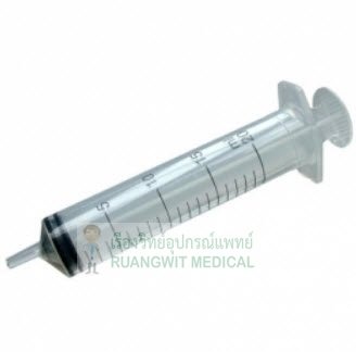 BD syringe 20 mL หัวธรรมดา ขายแยกต่ออัน (RF300140)