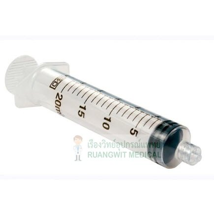 BD syringe 20 mL Luer Lock (หัวล็อค) (302830) (1 อัน)