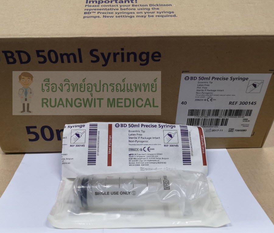 BD syringe 50 mL หัวฉีดยา (RF300145) (1 อัน)