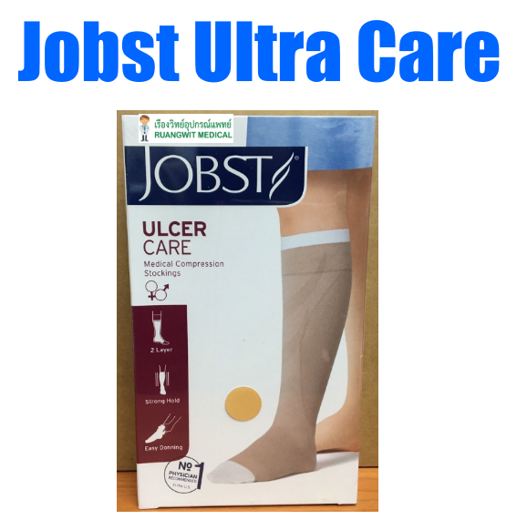 ถุงน่อง Jobst Ultra Care สำหรับผู้มีแผลเรื้อรังที่ขา (ขาซ้าย)