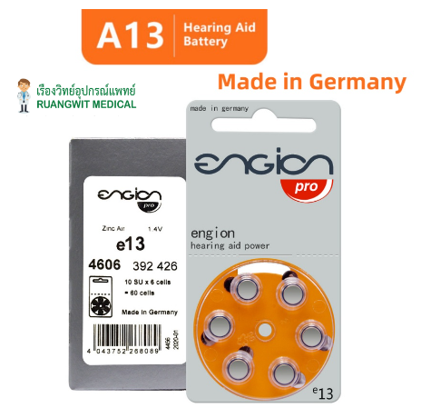 ถ่านกระดุม เครื่องช่วยฟัง  Engion E13 (1 แผง) เยอรมัน
