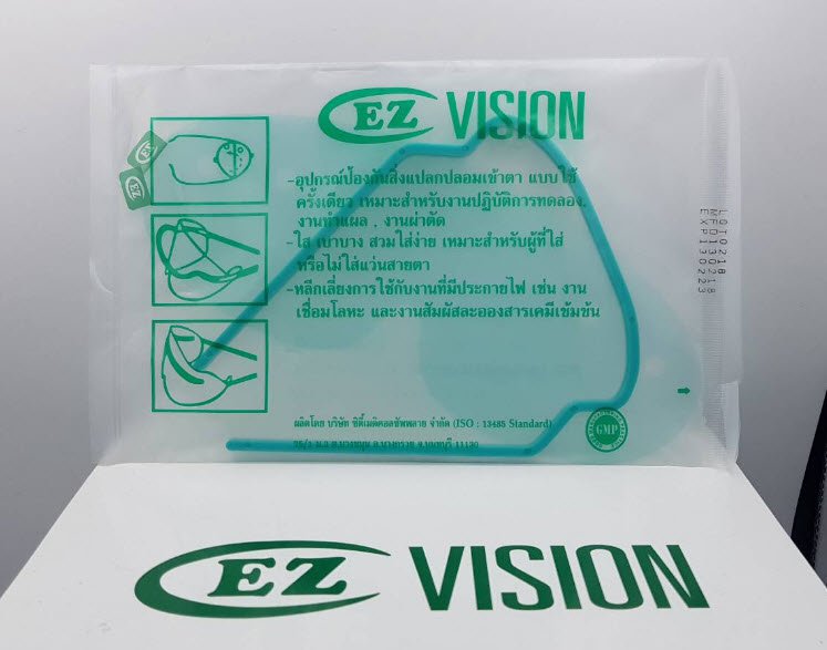 แว่นตาป้องกันกระเด็น EZ Vision (1 อัน)