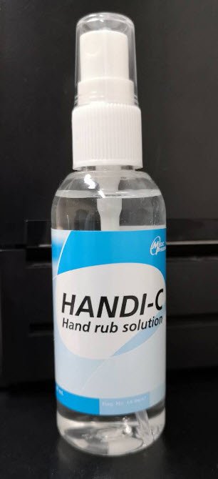 น้ำยาทำความสะอาดมือ Handi-C 60 ml (ขนาดพกพา)