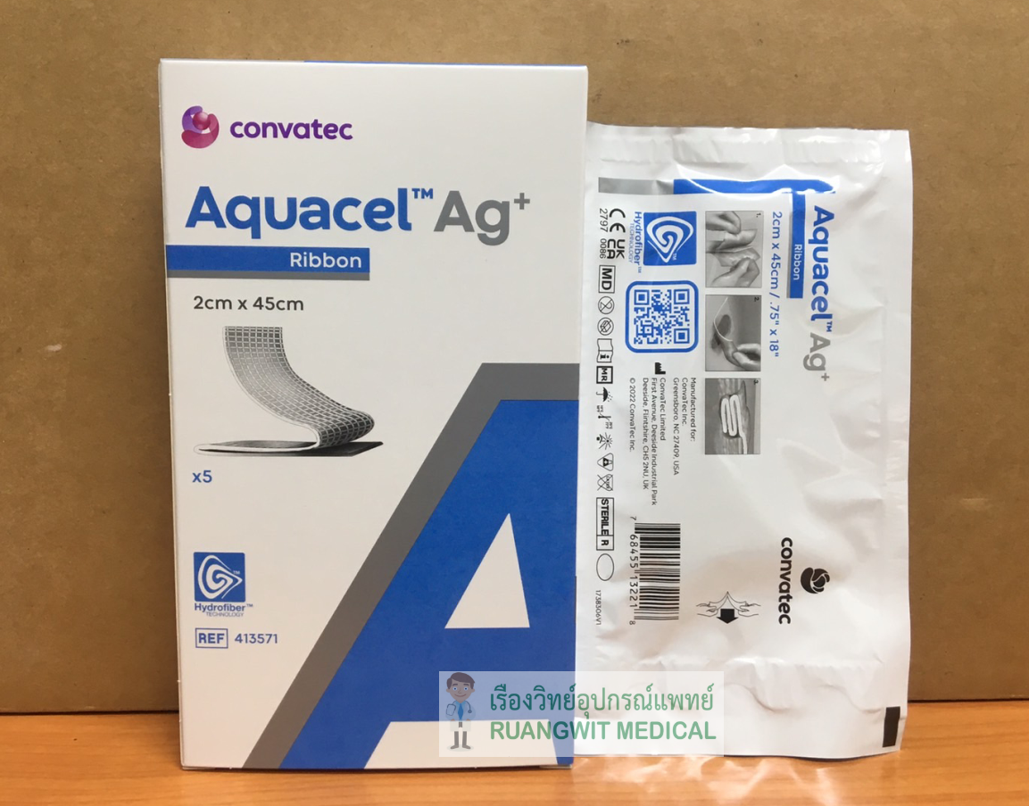 Aquacel Ag+  2x45 cm สำหรับแผลโพรง (413571) (1 แผ่น)