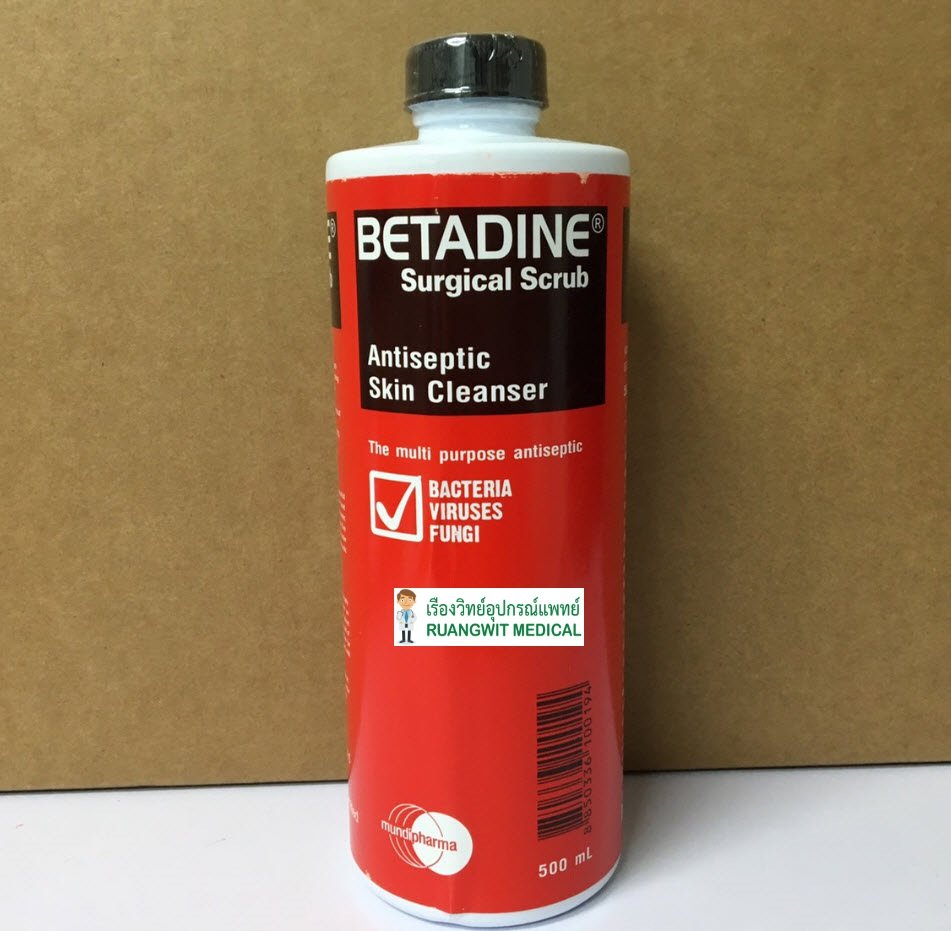 Betadine Surgical Scrub 500 ml