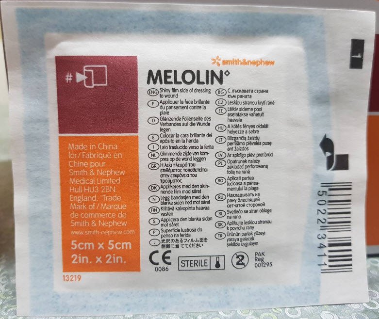 Melolin เมโลลิน แผ่นซึมซับชนิดไม่ติดแผล 5x5 ซม.
