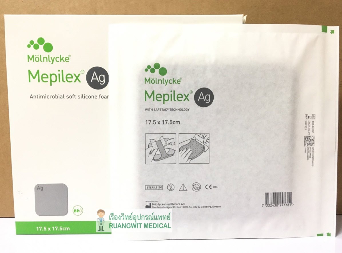Mepilex Ag 17.5x17.5 cm
