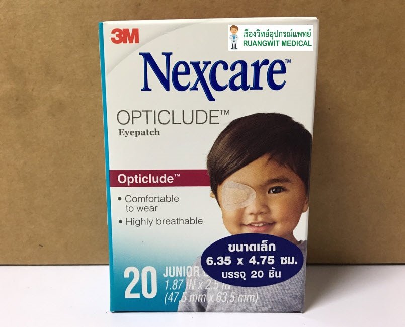 Nexcare Sterile Eye Patch S (64x46 มม.) (20แผ่น)