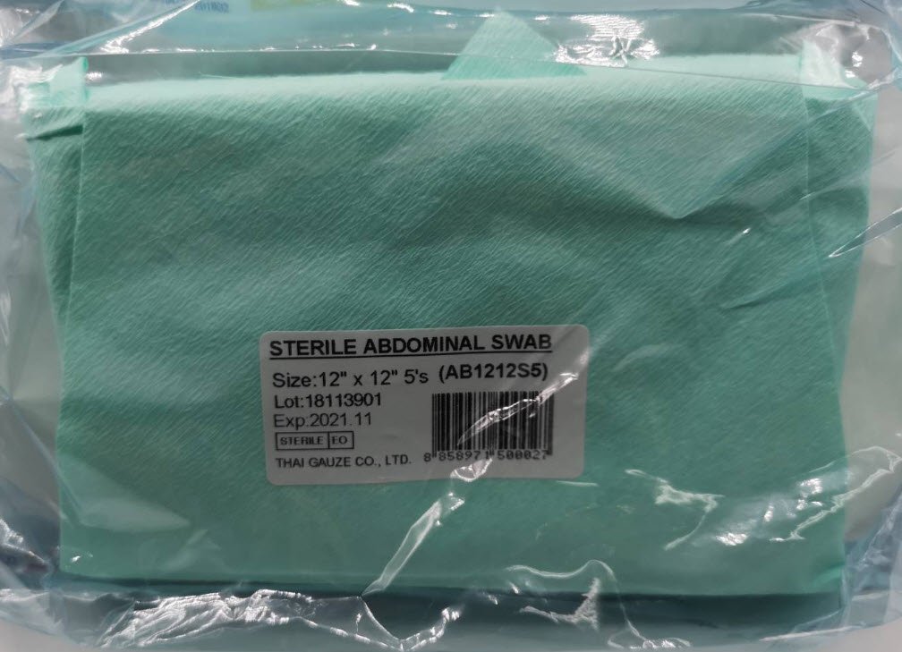 Abdominal Swab Sterile ผ้าซับช่องท้อง 12x12 นิ้ว