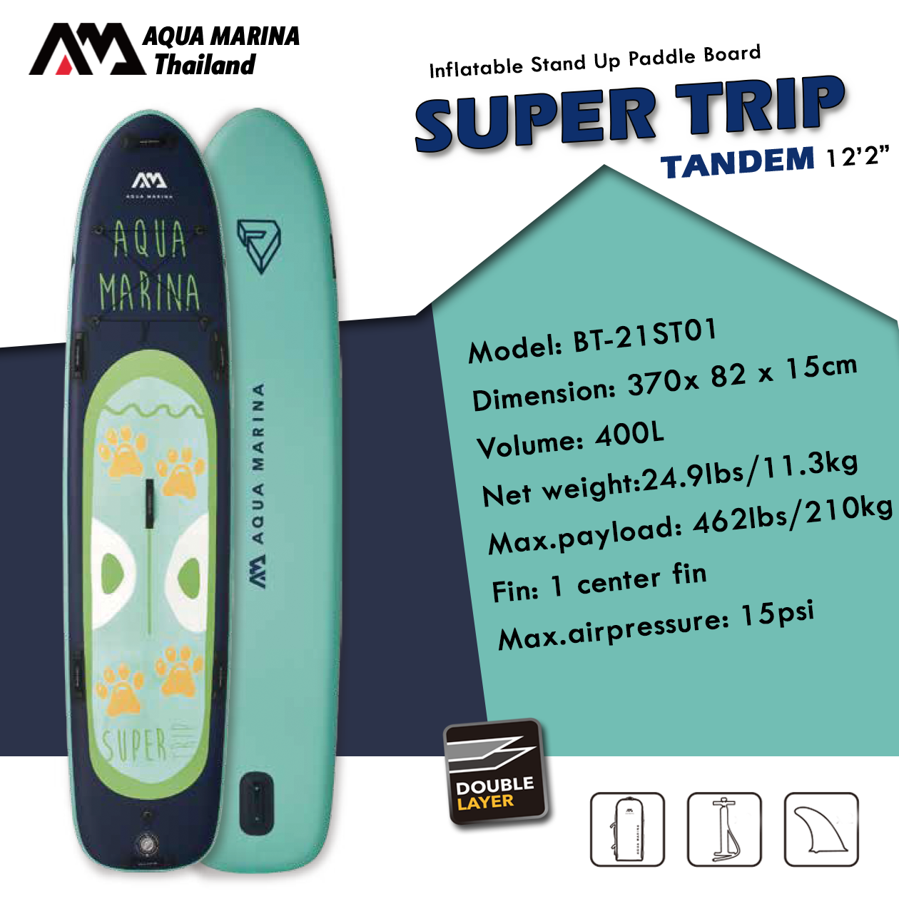 AQUA MARINA SUPER TRIP 12'2"