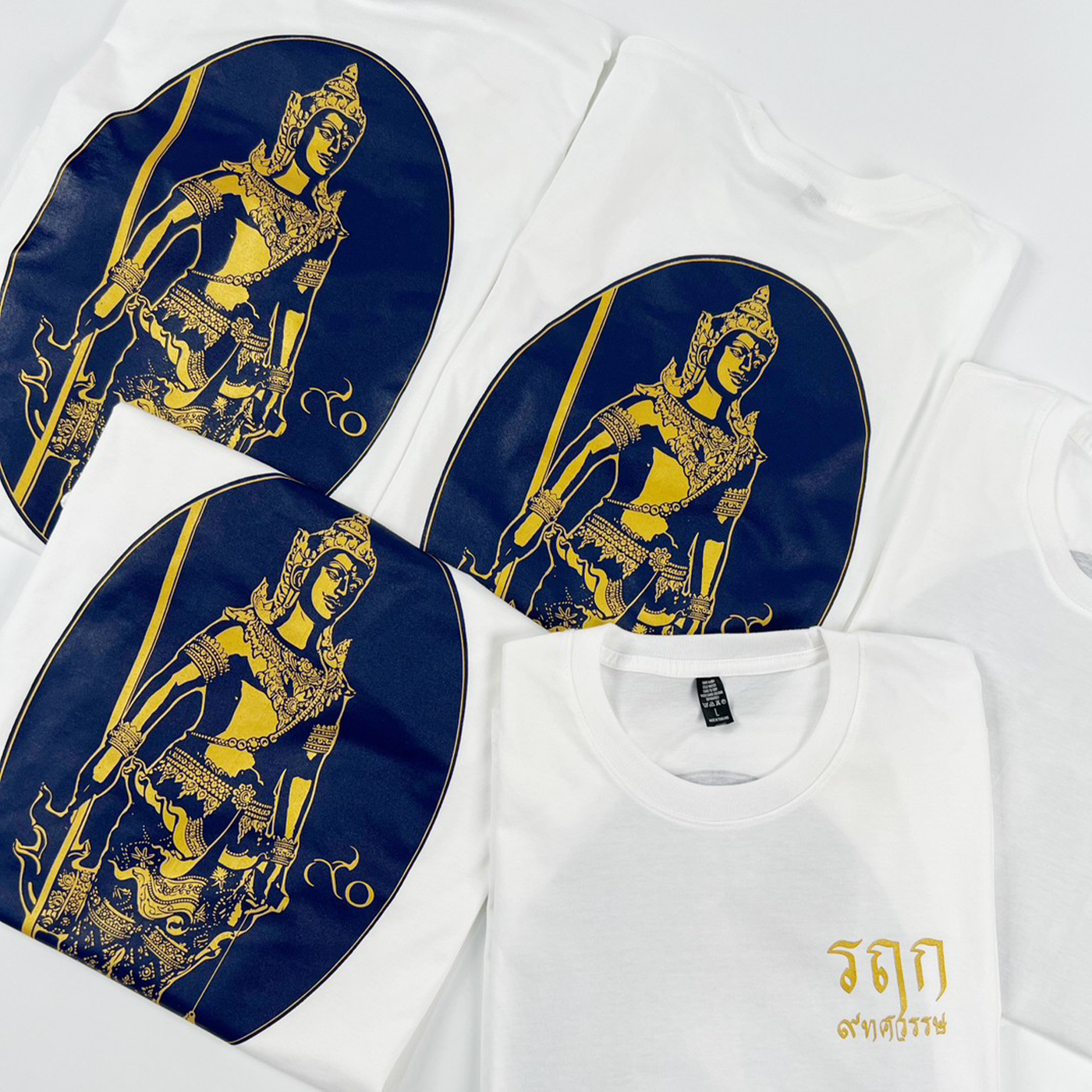 SILK SCREEN 