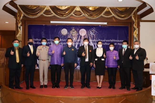 จัดสัมมนาโครงข่ายรถไฟเชื่อมโยงทั่งไทยและภาคอีสาน