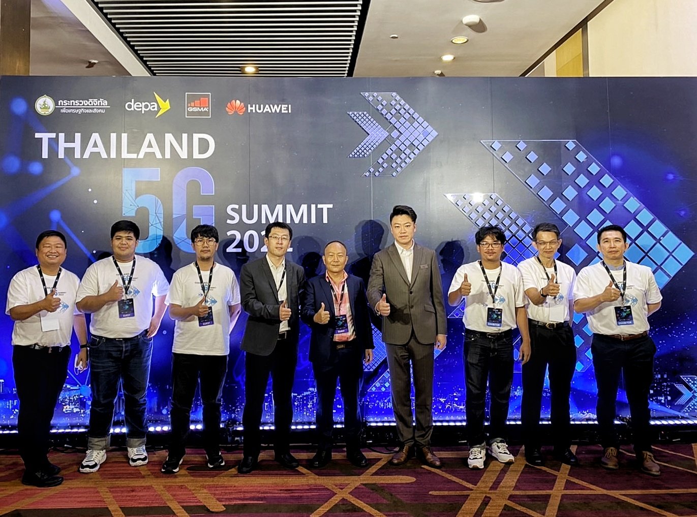 Thailand 5G Summit 2022