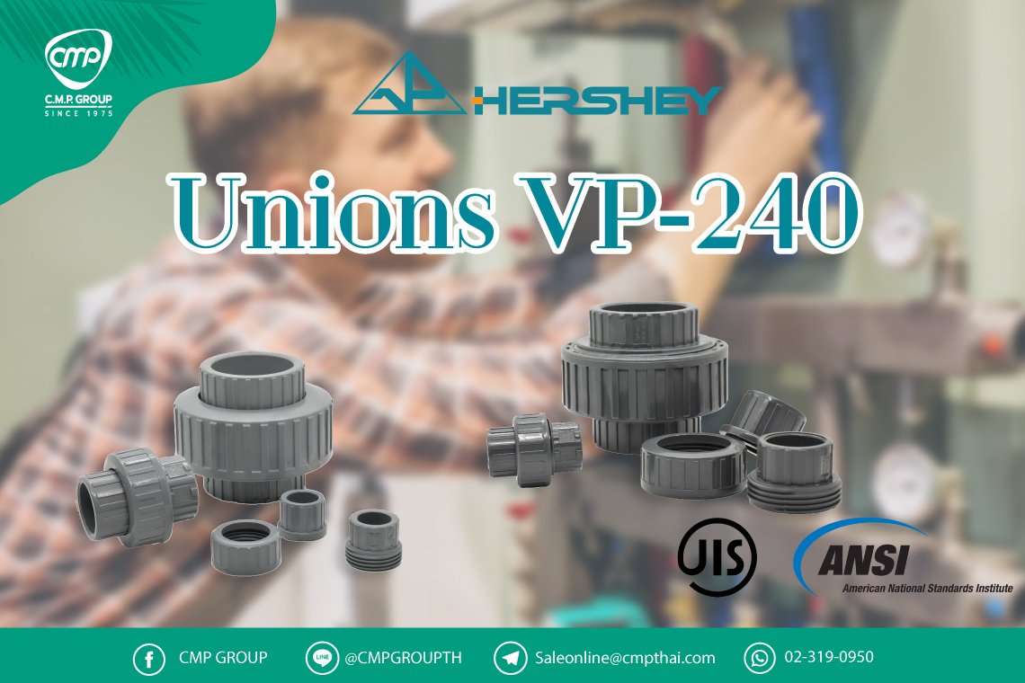 Unions VP-240