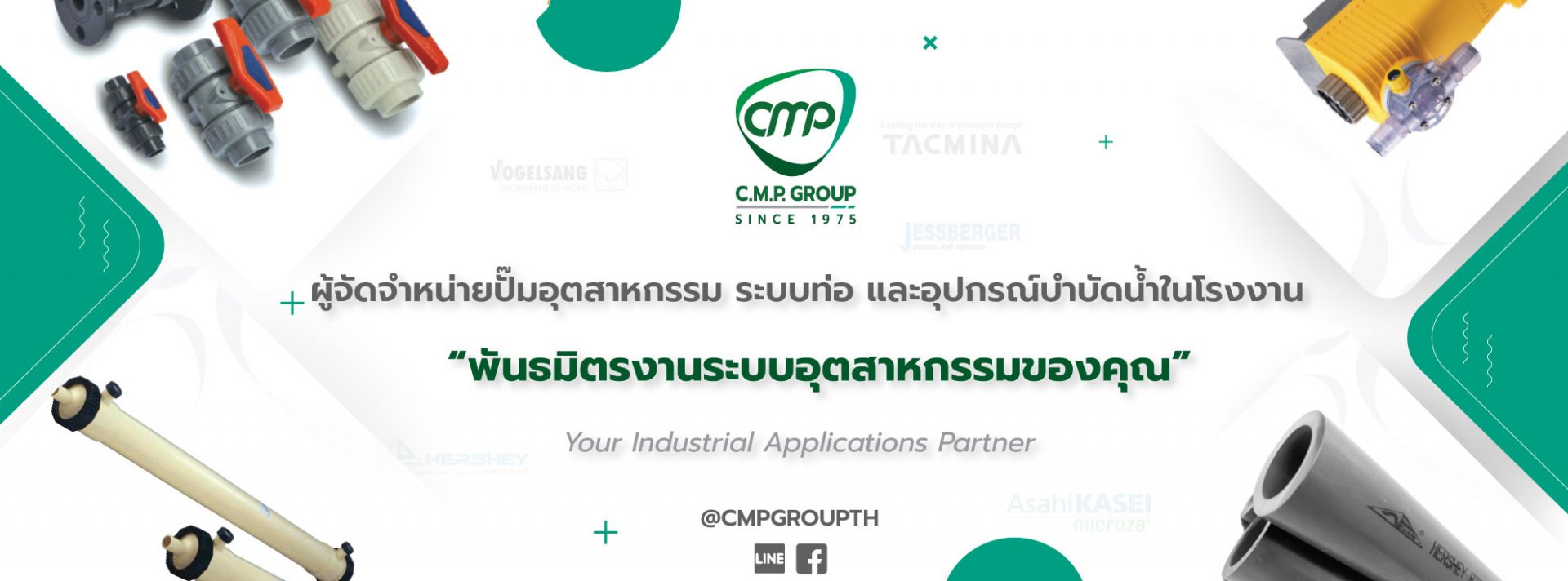 Intro Banner CMPGROUP