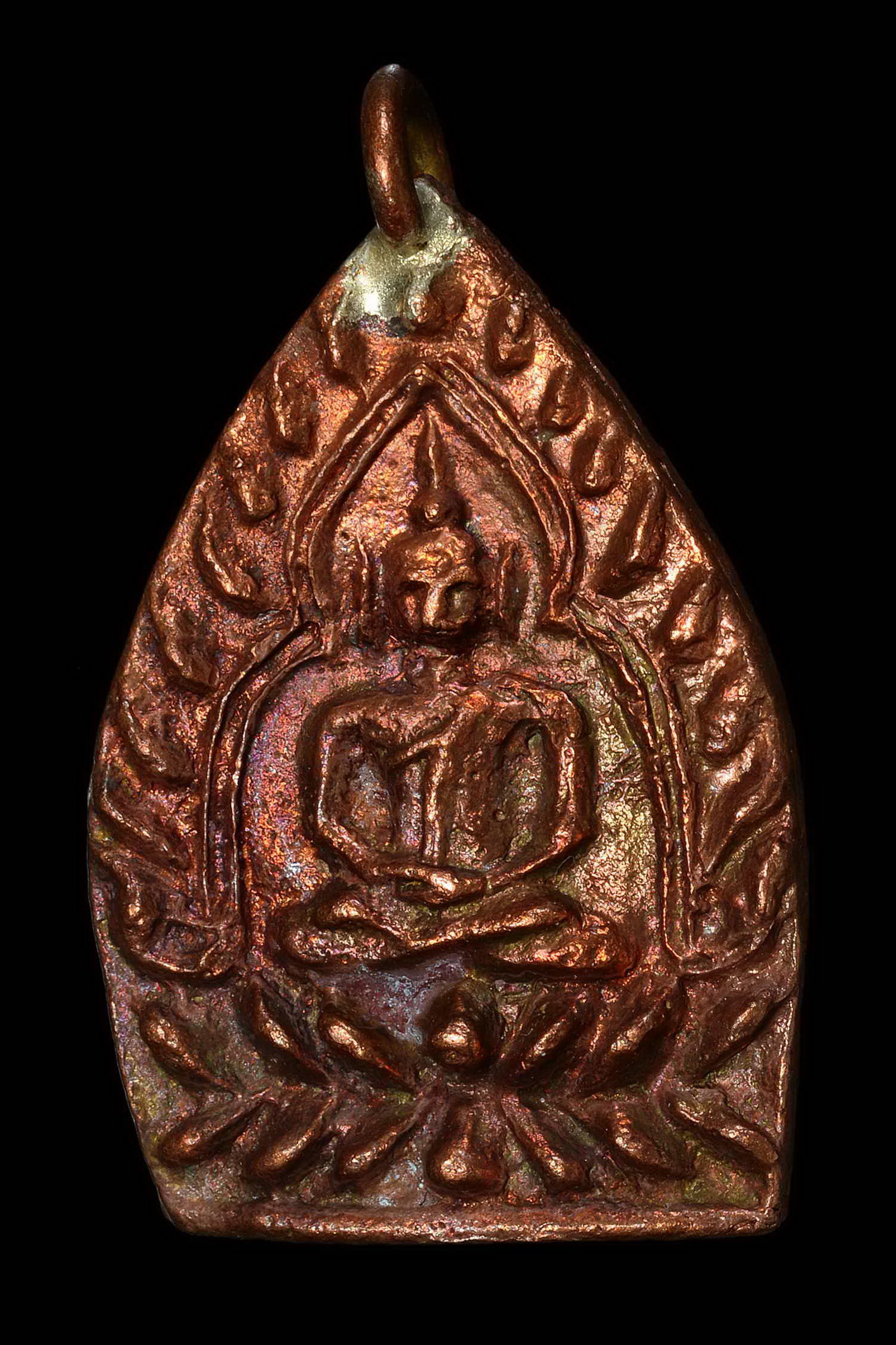 เหรียญหล่อเจ้าสัว 4 พิมพ์ใหญ่ รุ่น สร้างเขื่อน เนื้อทองแดง สภาพสวยเดิม แท้ ดูง่าย No.1445 (โทรถาม)