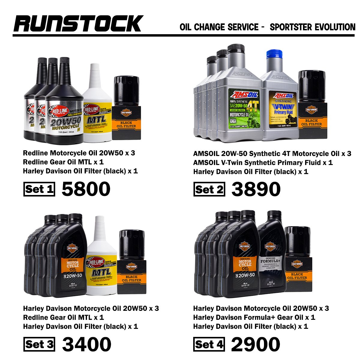 Harley Davidson Amsoil Harley Oil Change Kit Oil Change Service