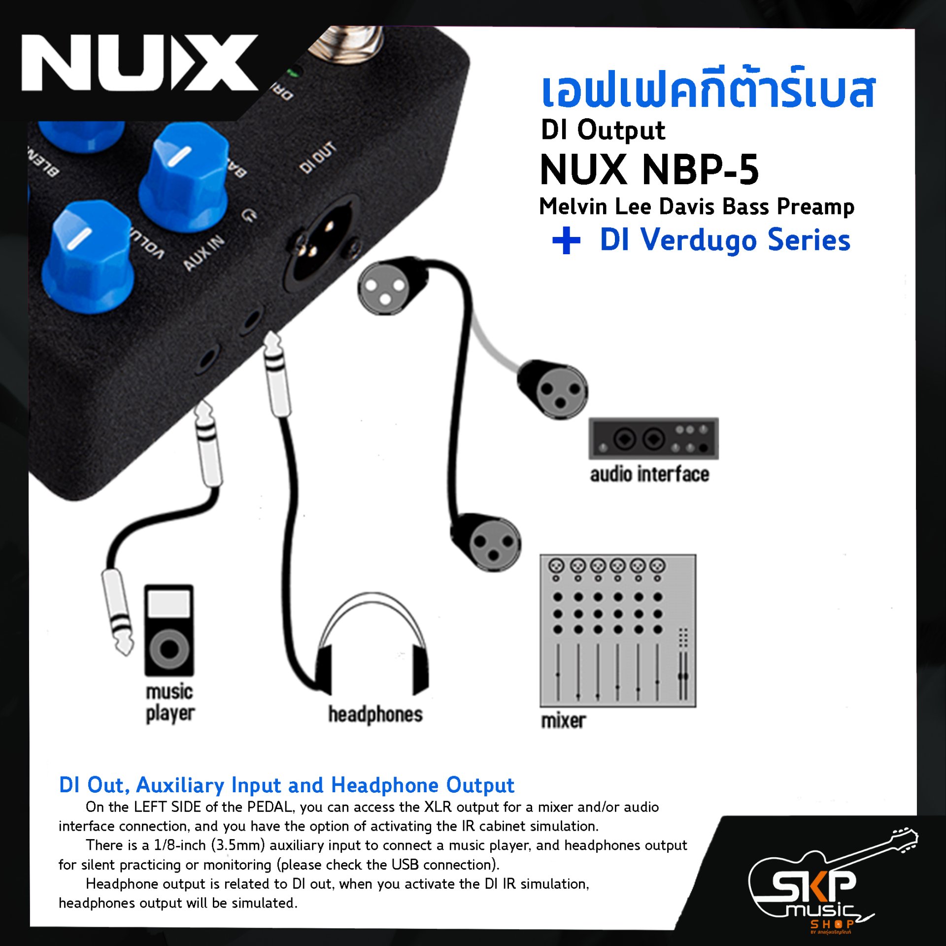 Nux NBP-5 MLD Bass Preamp + DI : Amazon.in: Musical Instruments