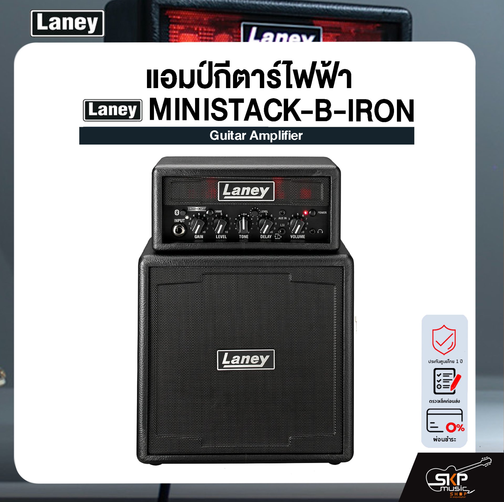 LANEY MINISTACK-B-IRON Guitar Amplifier