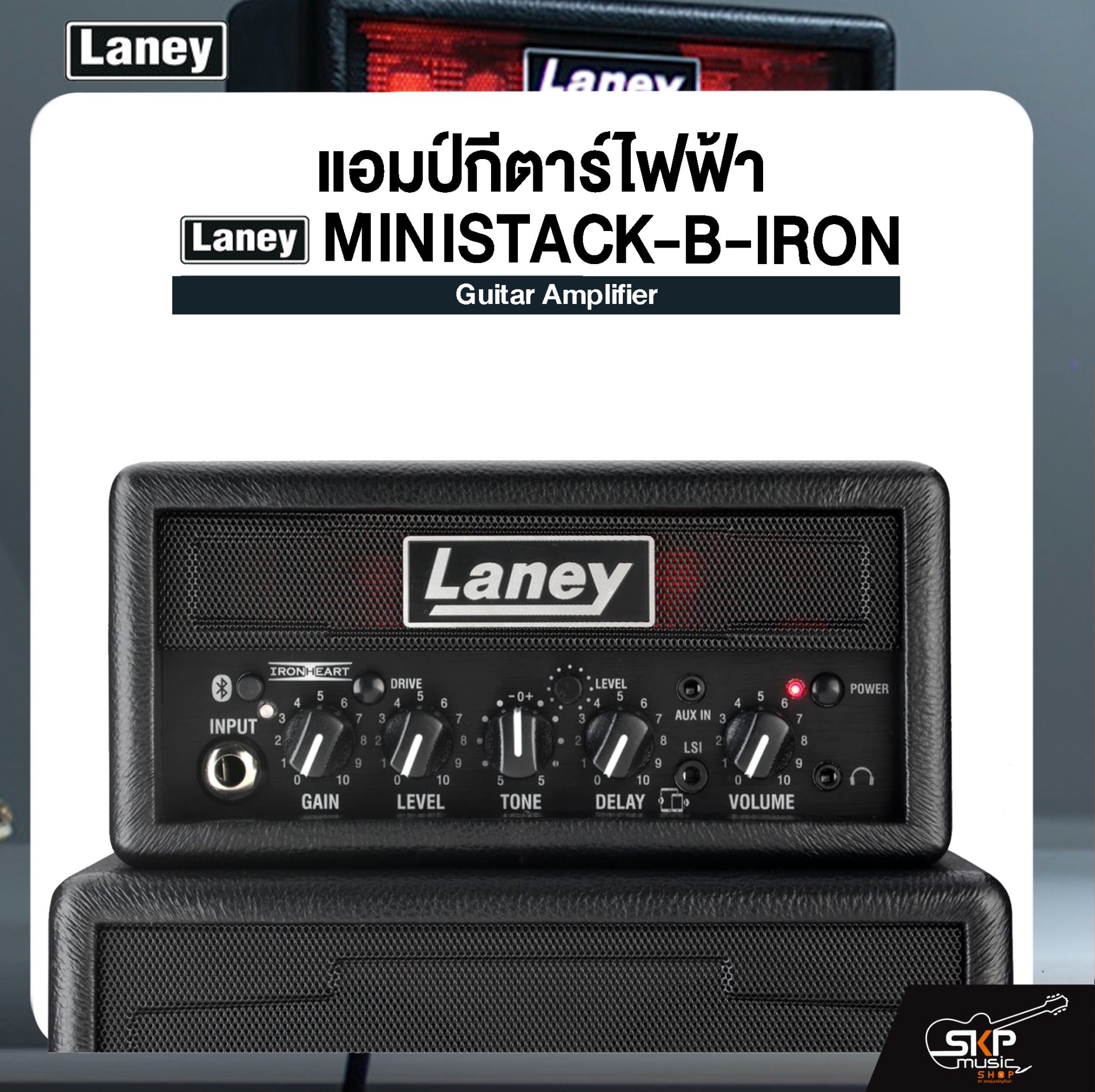 アンプ Laney MINISTACK-B-IRON hqdefault.jpg