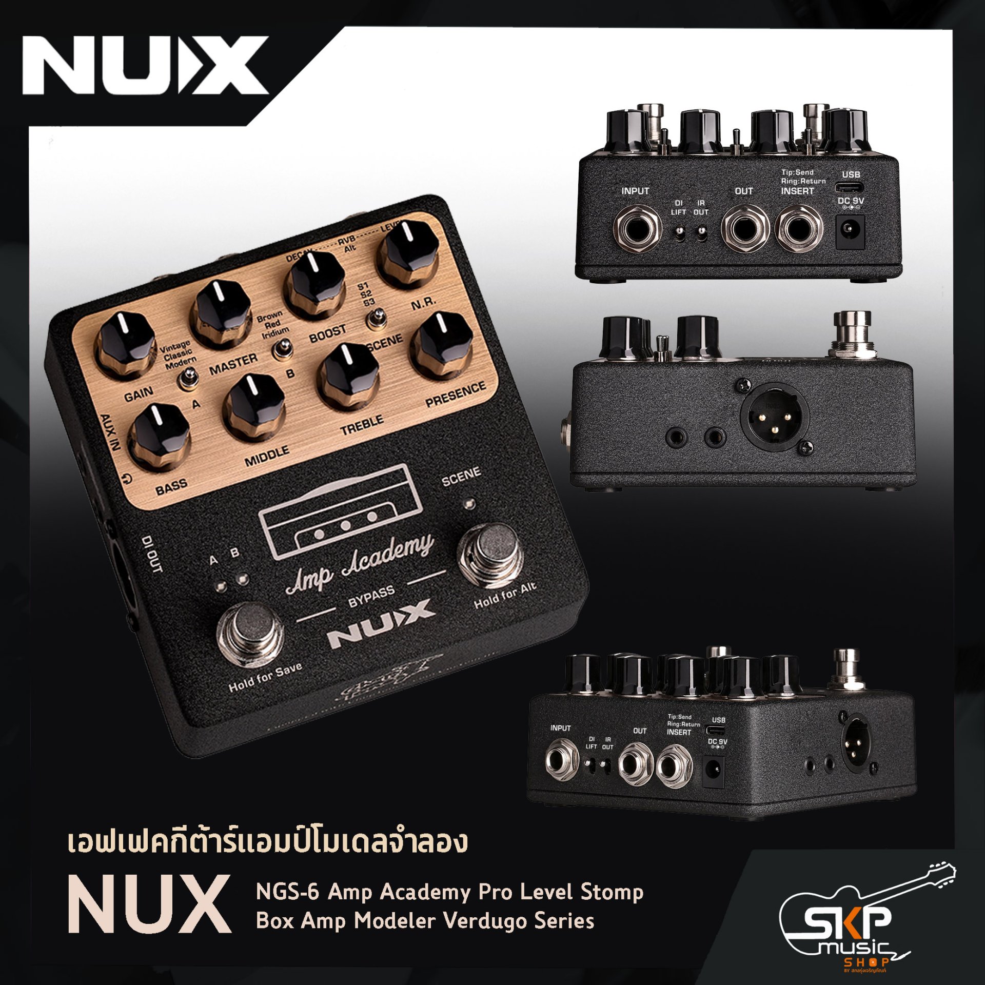 NUX NGS-6 Amp Academy Pro Level Stomp-Box Amp Modeler